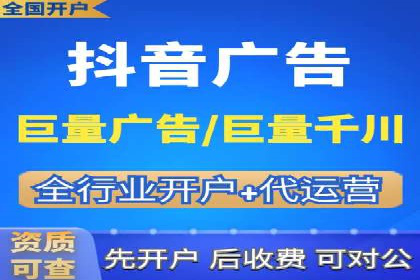 揭秘！百度竞价排名背后的成功故事
