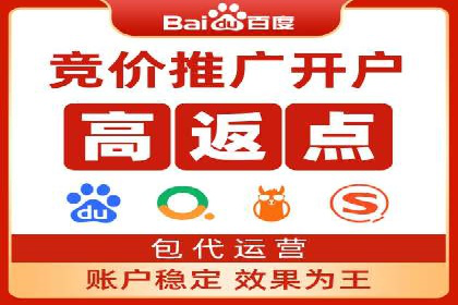 某公司通过信息流投放实现业绩翻倍的秘诀